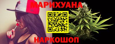 метадон Канаш