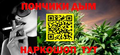 метадон Канаш