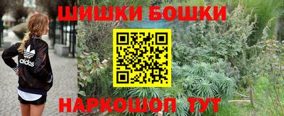 гашиш Камышлов