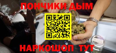 метадон Канаш