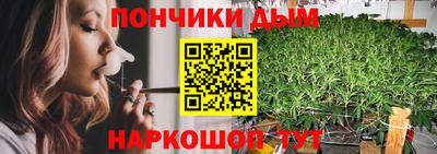 метадон Канаш