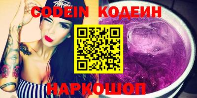 гашиш Камышлов