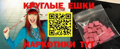 гашиш Камышлов