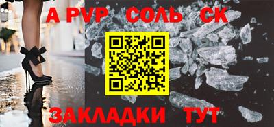 гашиш Камышлов