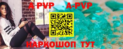 метадон Канаш