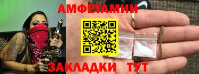 метадон Канаш