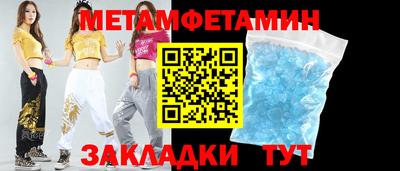 гашиш Камышлов