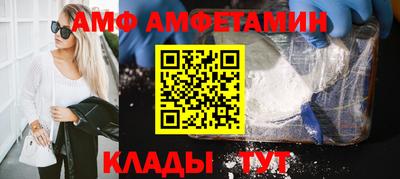 гашиш Камышлов