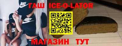 метадон Канаш