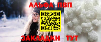 метадон Канаш