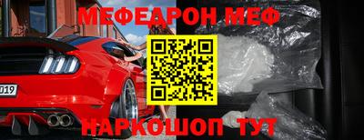 метадон Канаш