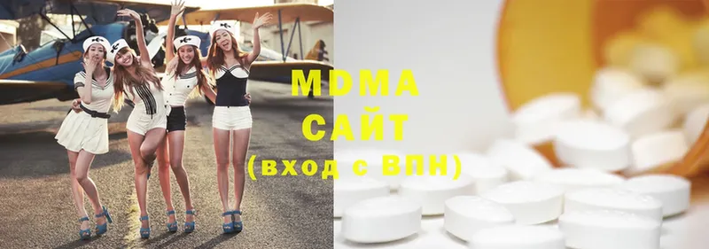 МДМА Molly  ссылка на мегу   Сертолово  как найти закладки 