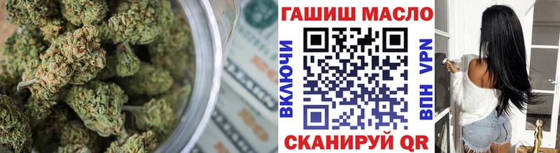 Дистиллят ТГК Wax  Сертолово 