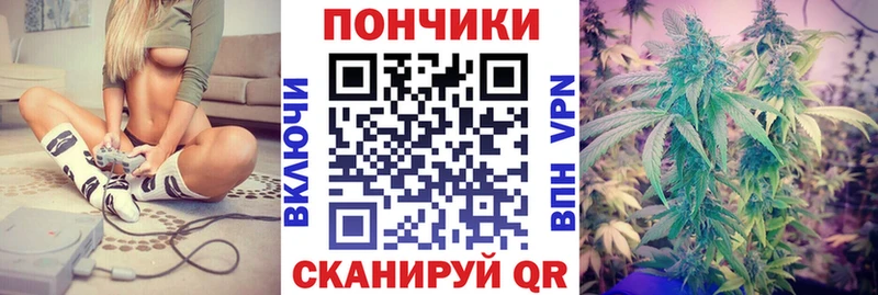 Бошки Шишки LSD WEED  shop официальный сайт  Сертолово 